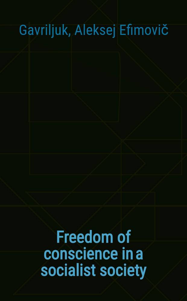 Freedom of conscience in a socialist society
