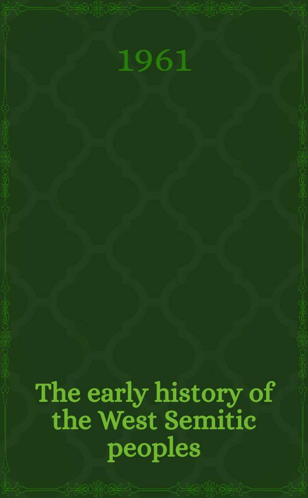The early history of the West Semitic peoples