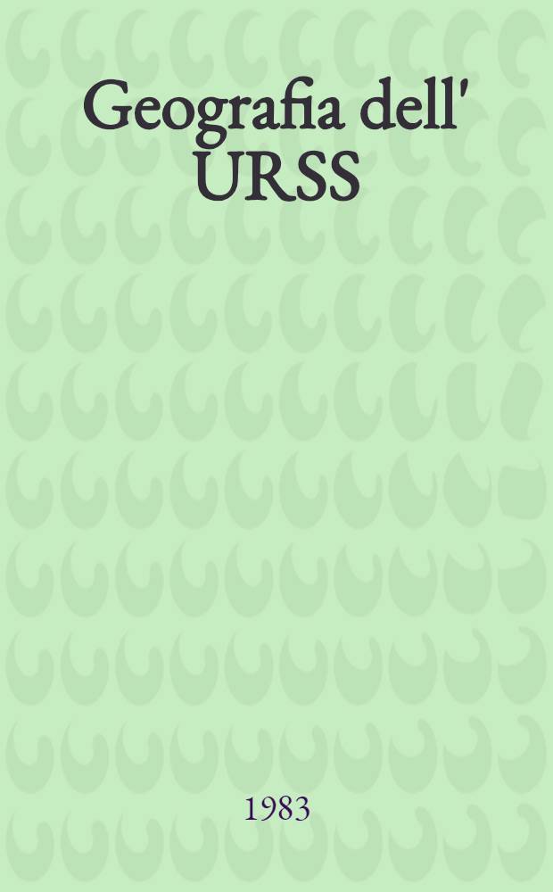 Geografia dell' URSS