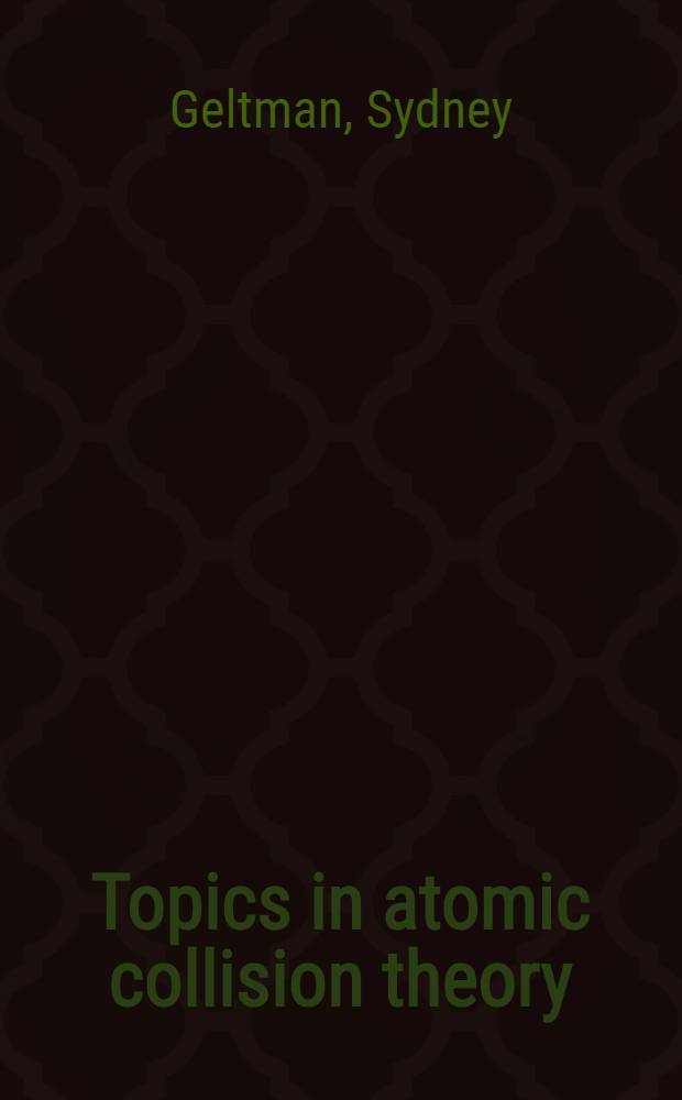 Topics in atomic collision theory