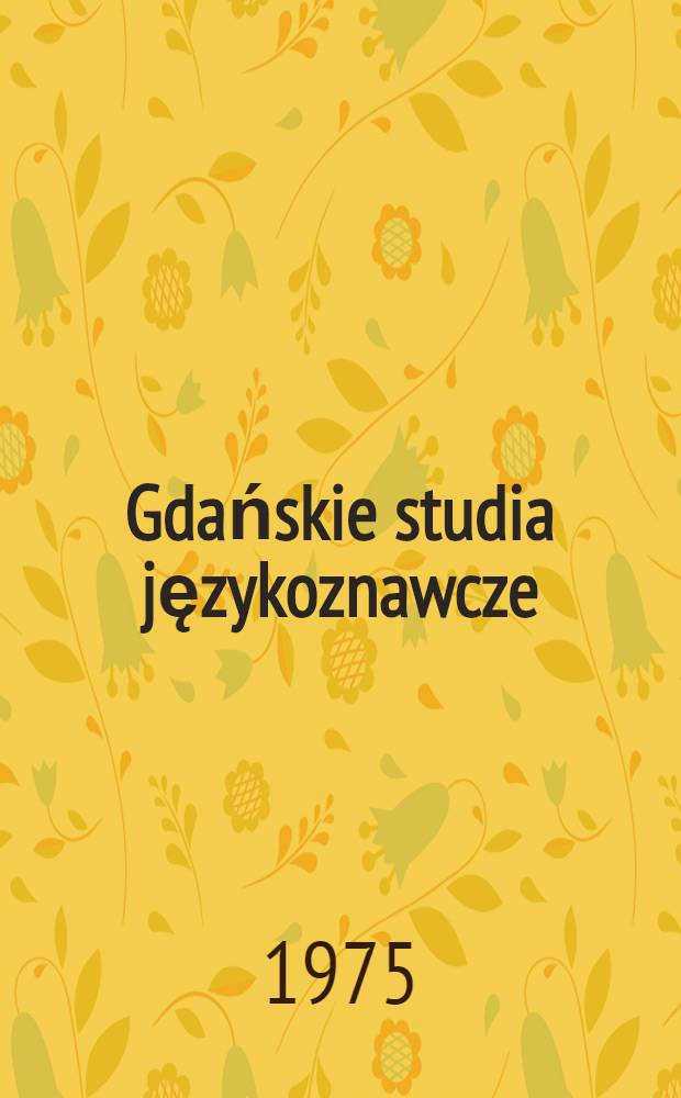 Gdańskie studia językoznawcze