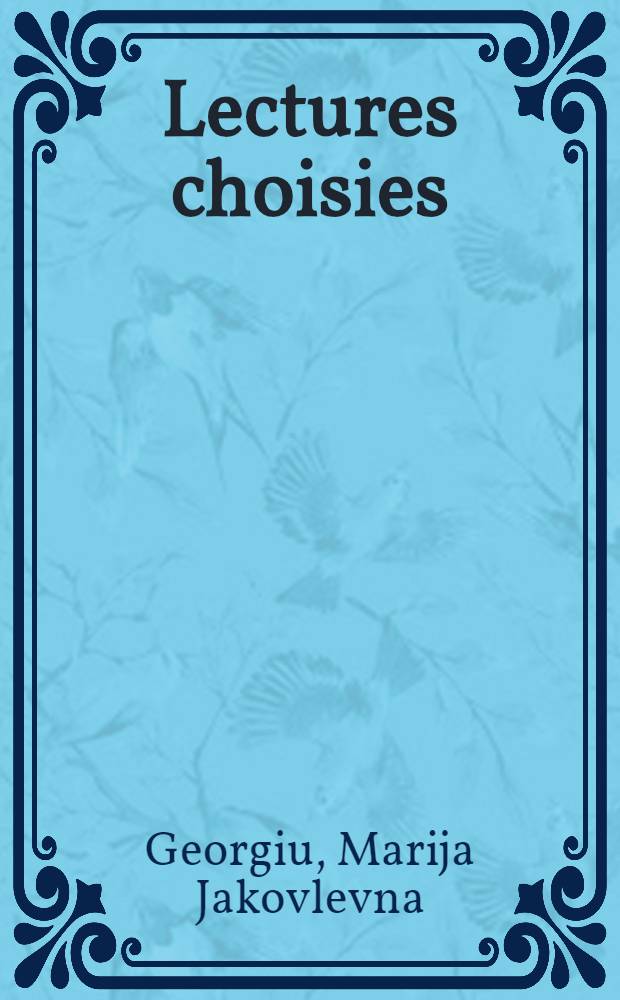 Lectures choisies