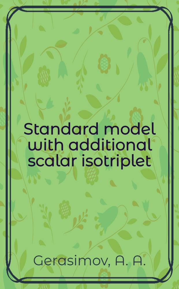 Standard model with additional scalar isotriplet