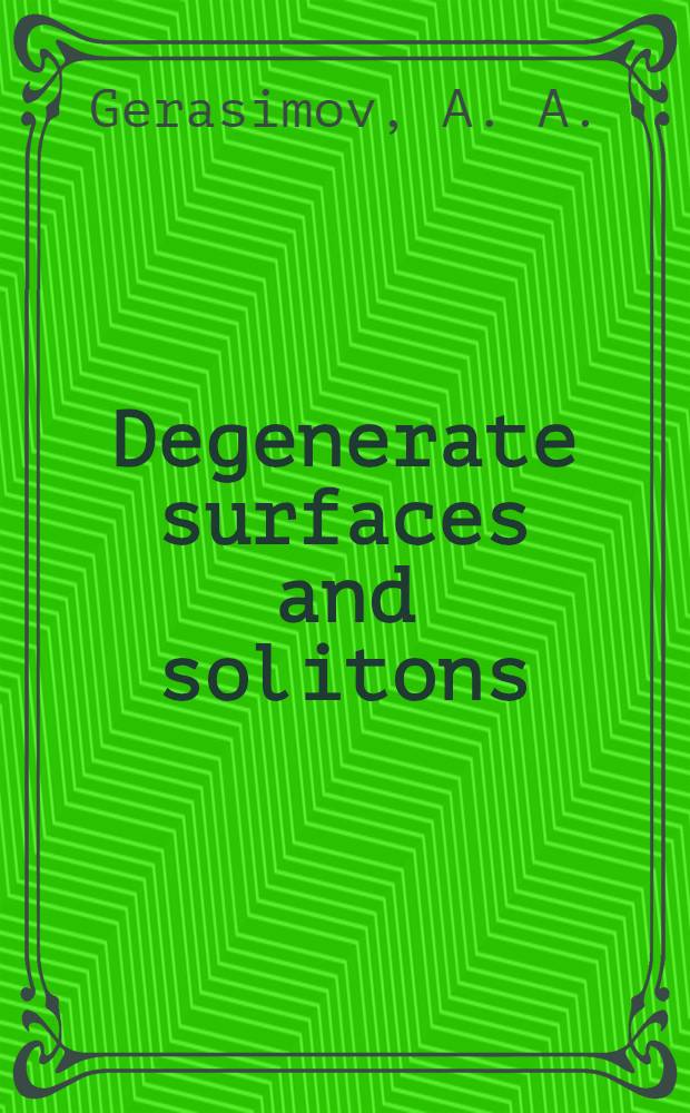 Degenerate surfaces and solitons : Handle gluing operator