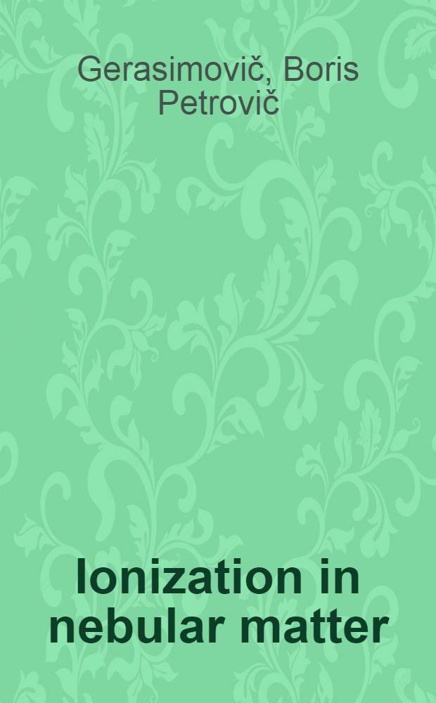 [Ionization in nebular matter