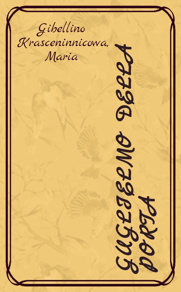 Guglielmo della Porta : Scultore del papa Paolo III Farnese