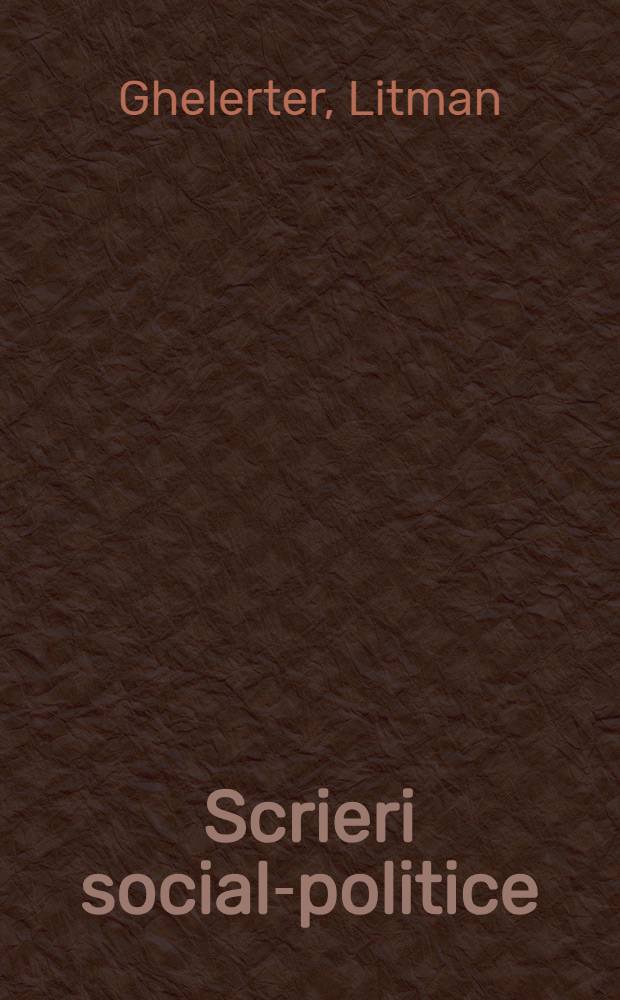 Scrieri social-politice