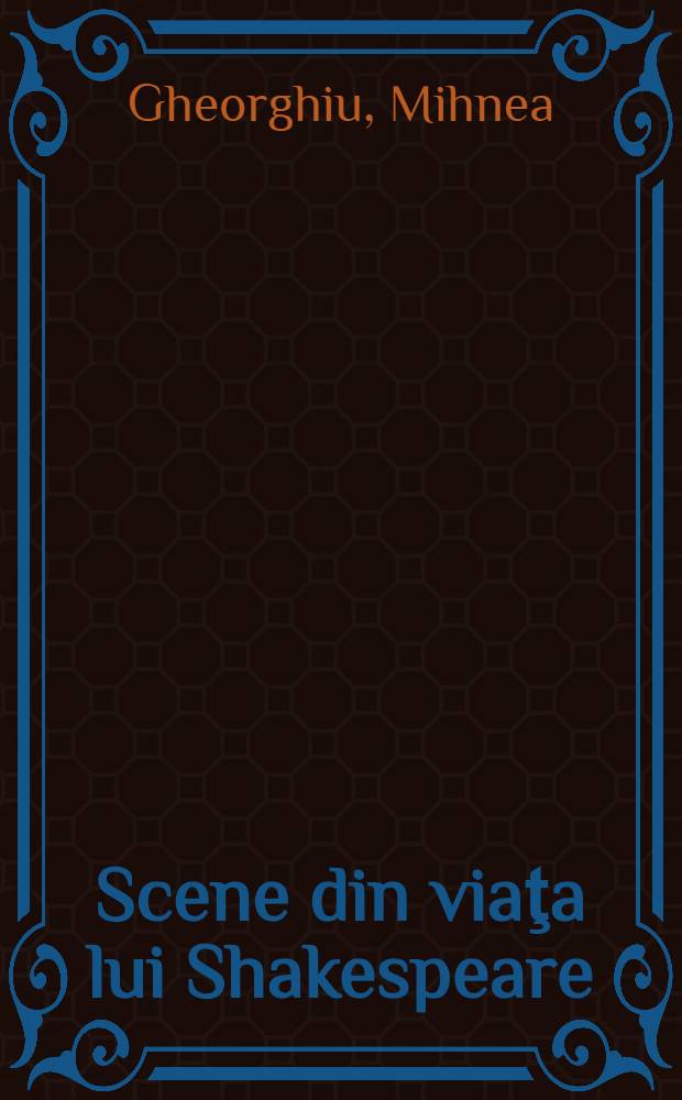 Scene din viaţa lui Shakespeare