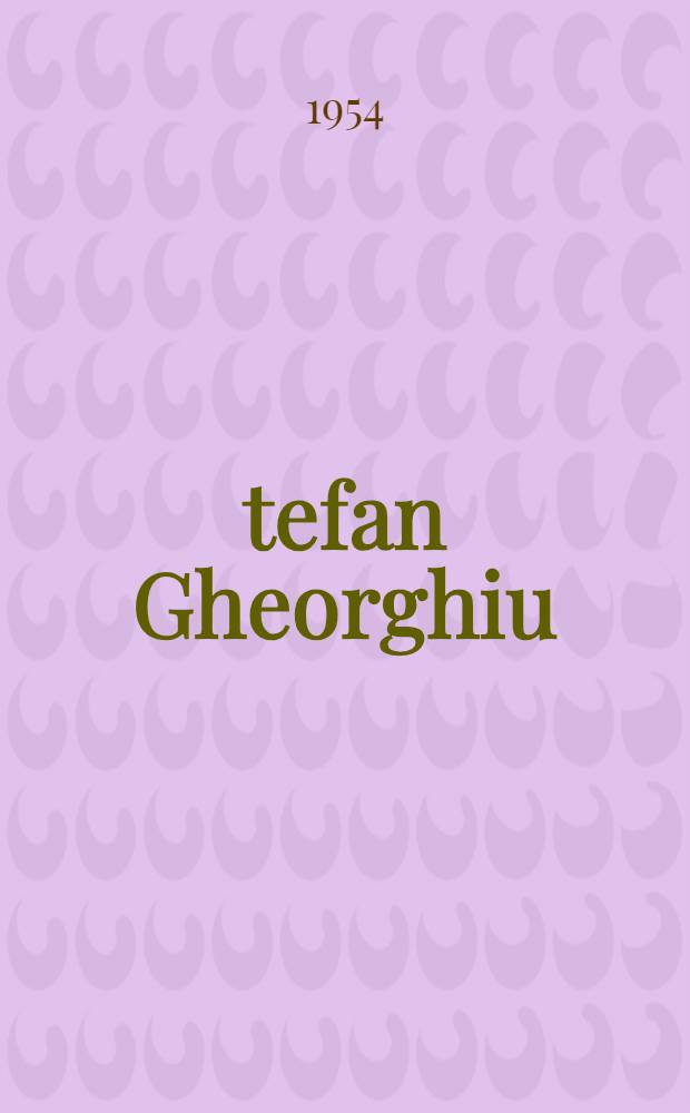 Ştefan Gheorghiu