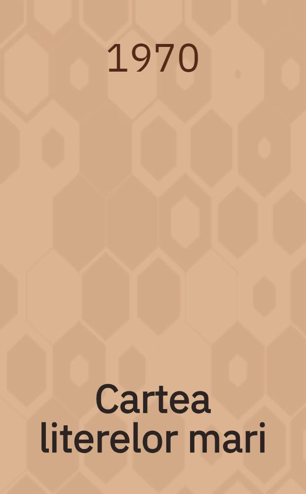 Cartea literelor mari