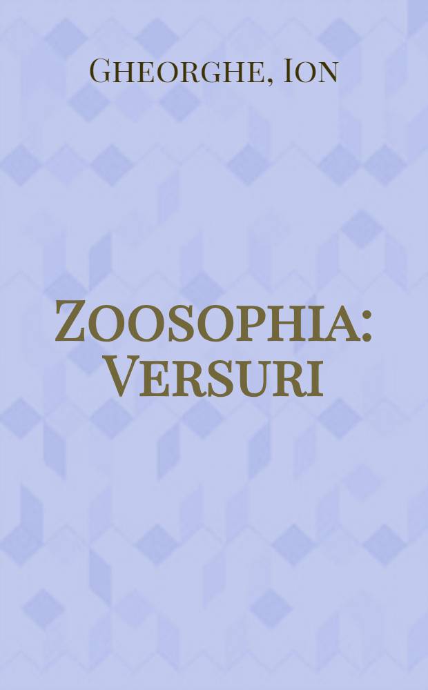 Zoosophia : Versuri