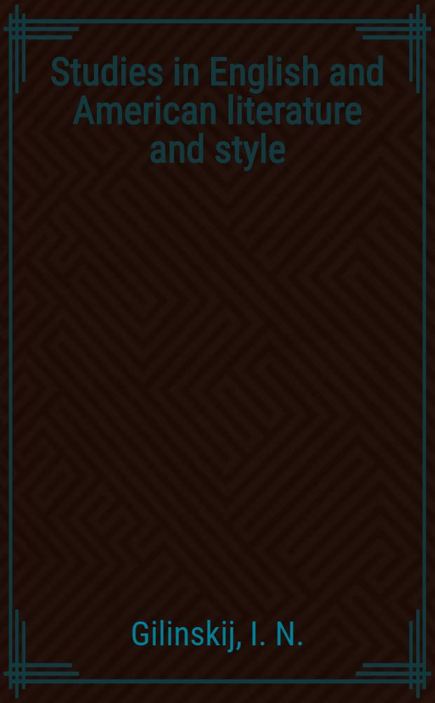 Studies in English and American literature and style