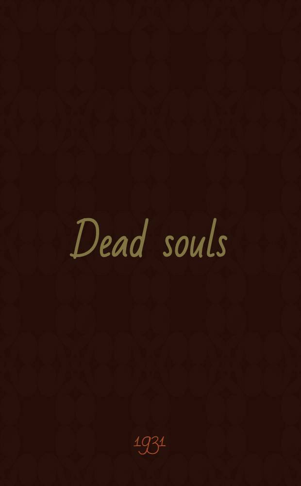 Dead souls
