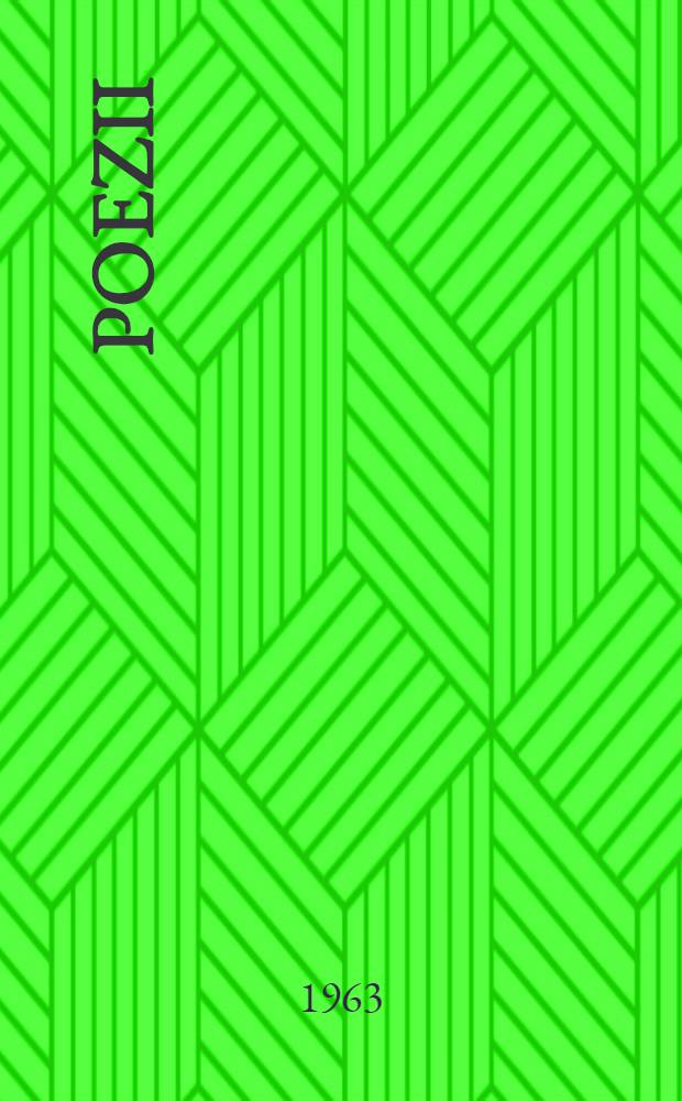 Poezii