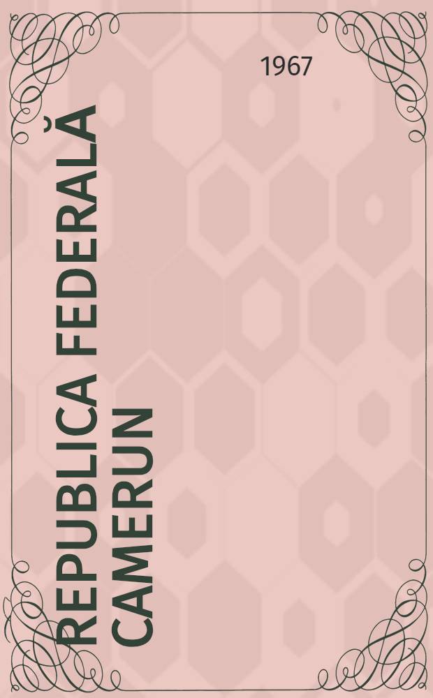 Republica Federală Camerun