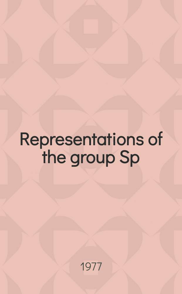 Representations of the group Sp (n, 1)