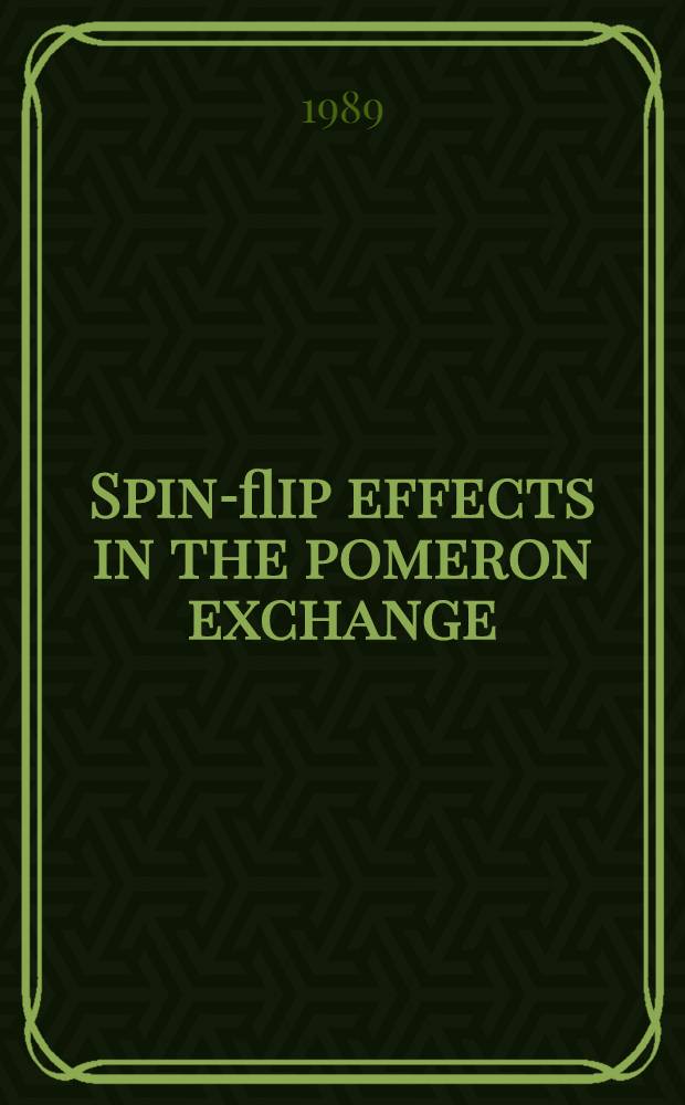 Spin-flip effects in the pomeron exchange