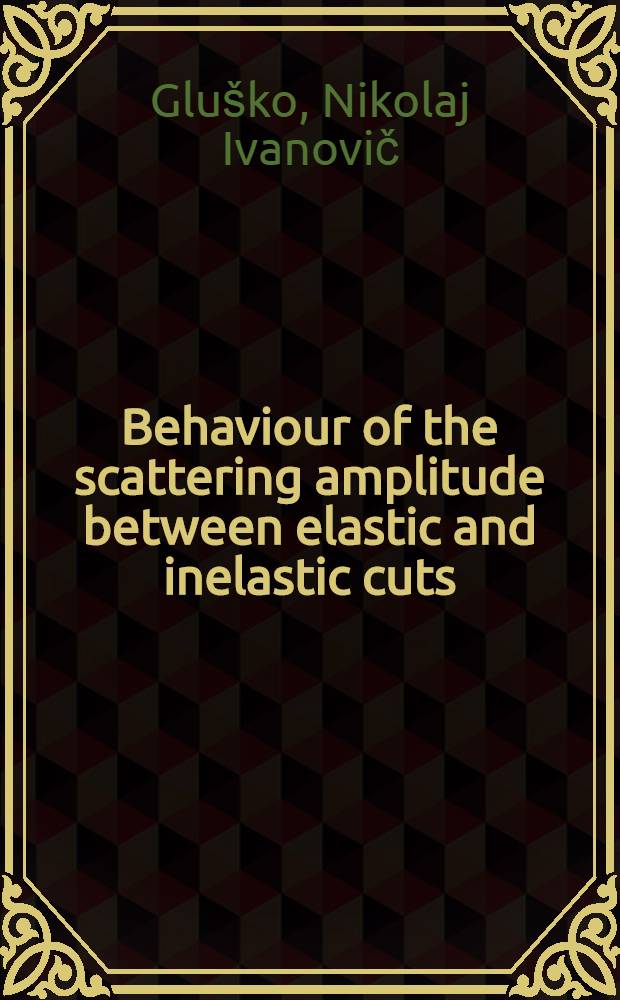 Behaviour of the scattering amplitude between elastic and inelastic cuts