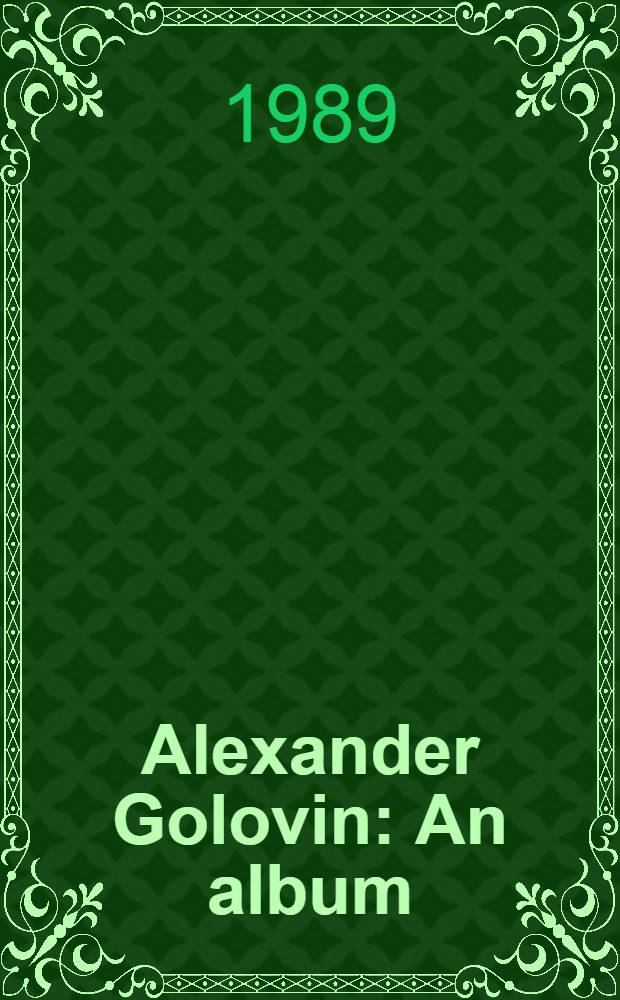 Alexander Golovin : An album
