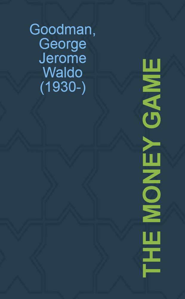 The money game