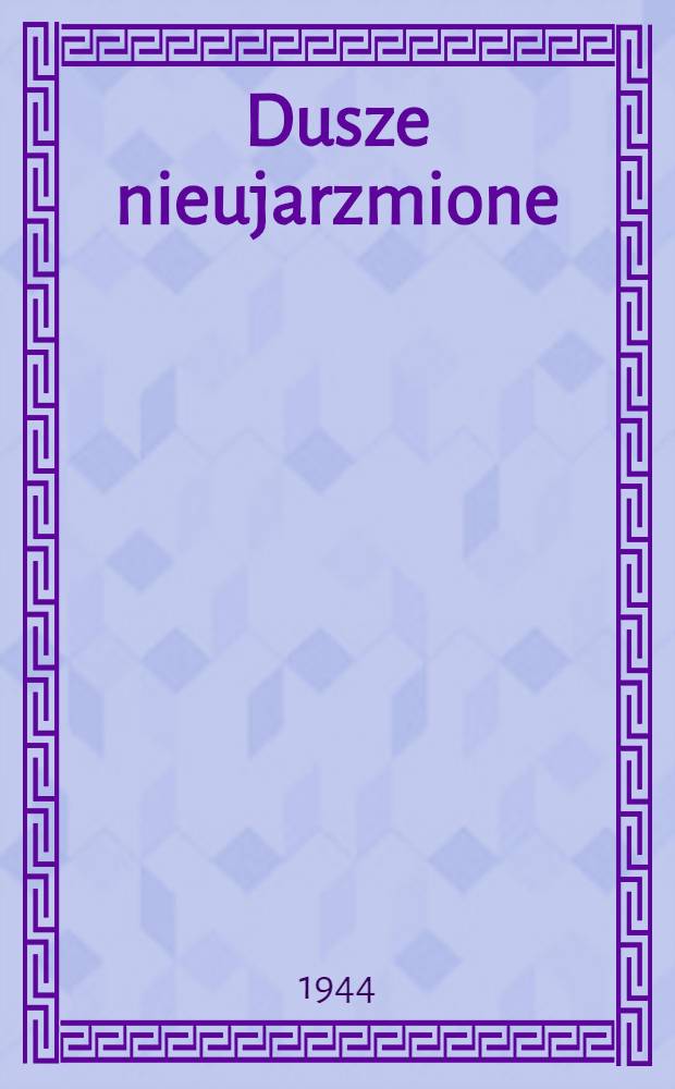 Dusze nieujarzmione