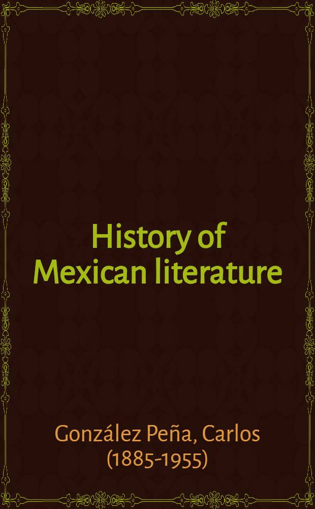 History of Mexican literature