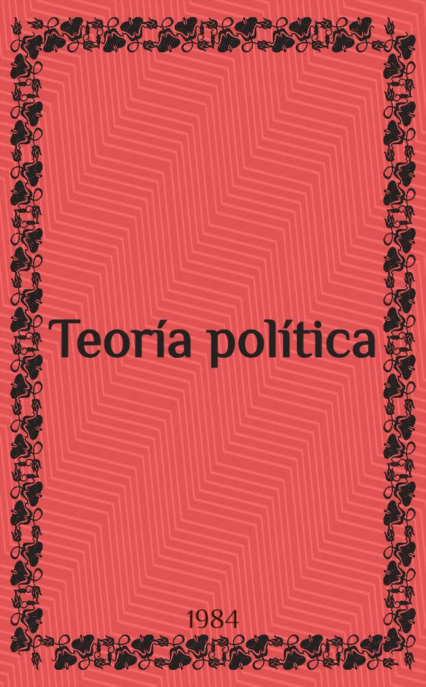 Teoría política