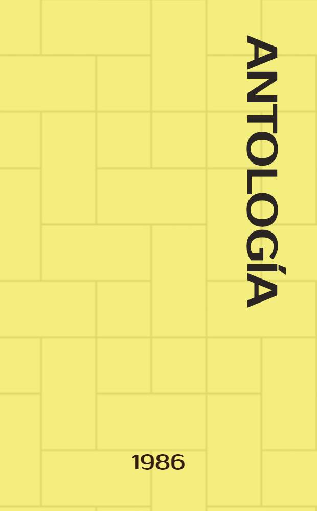 Antología