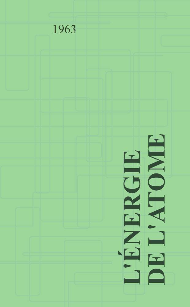 L'énergie de l'atome : Trad. du russe