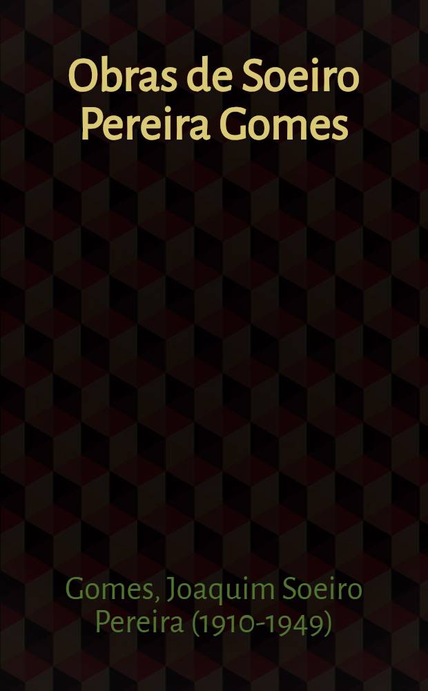 Obras de Soeiro Pereira Gomes