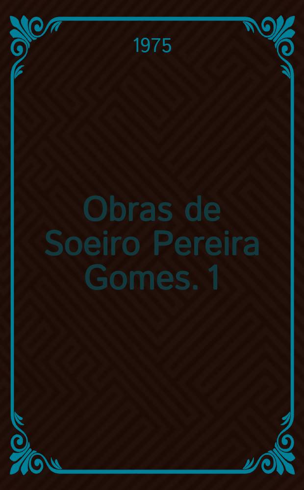 Obras de Soeiro Pereira Gomes. [1] : Refúgio perdido e outros contos