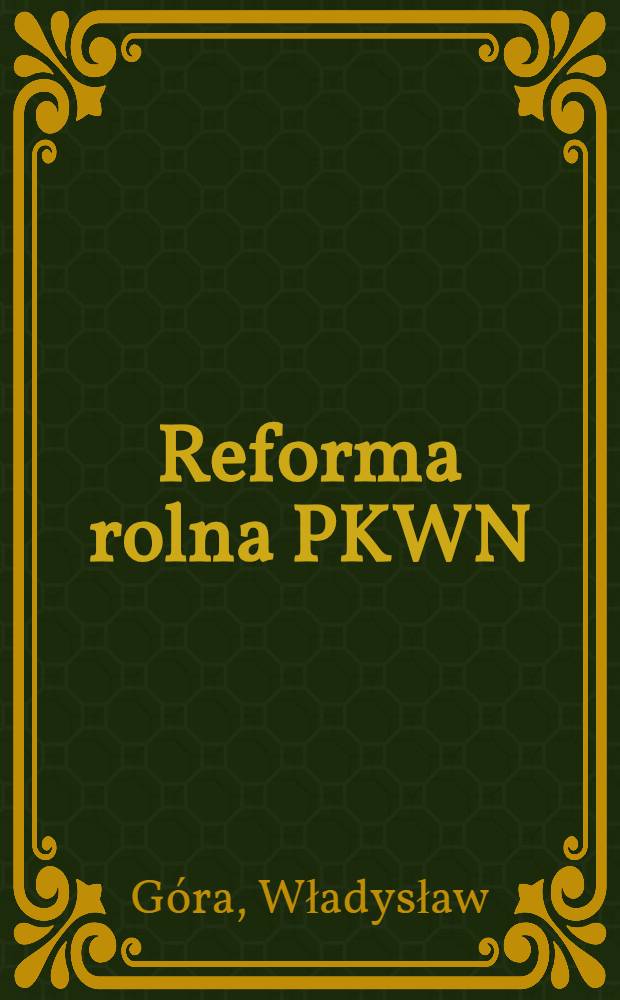 Reforma rolna PKWN