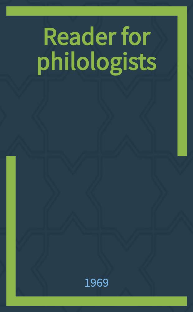 Reader for philologists