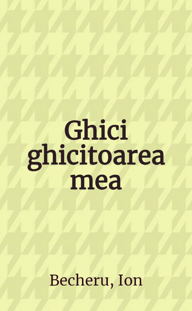 Ghici ghicitoarea mea