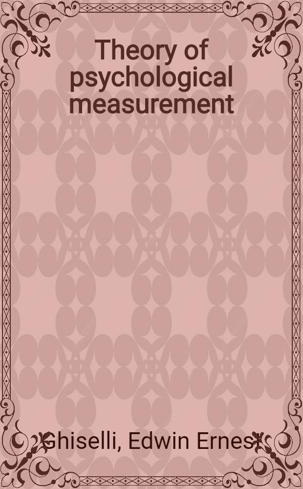 Theory of psychological measurement