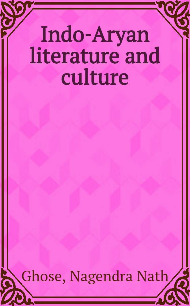 Indo-Aryan literature and culture (origins)