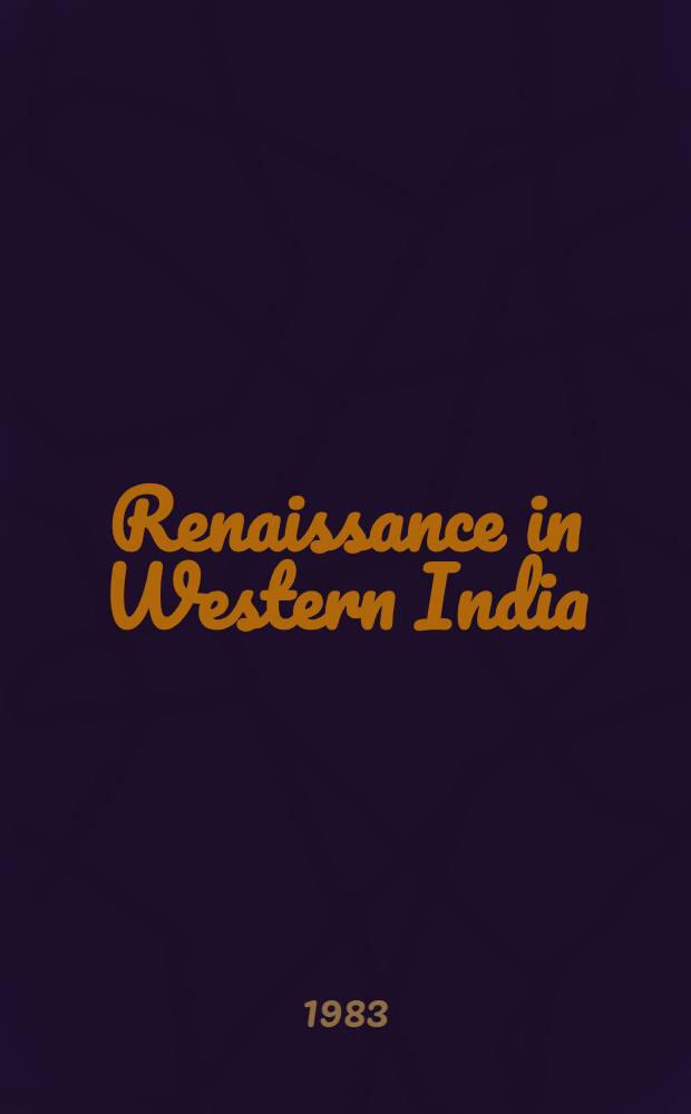 Renaissance in Western India : Karmaveer V. R. Shinde (1873-1944)