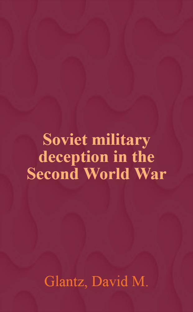 Soviet military deception in the Second World War
