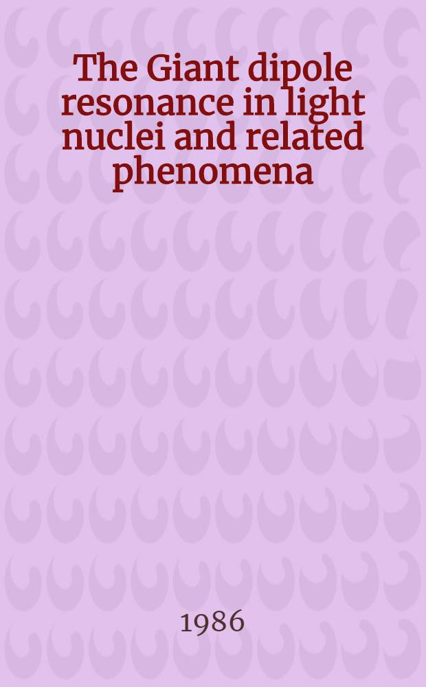 The Giant dipole resonance in light nuclei and related phenomena