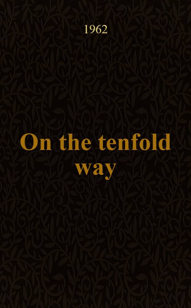 [On the tenfold way]