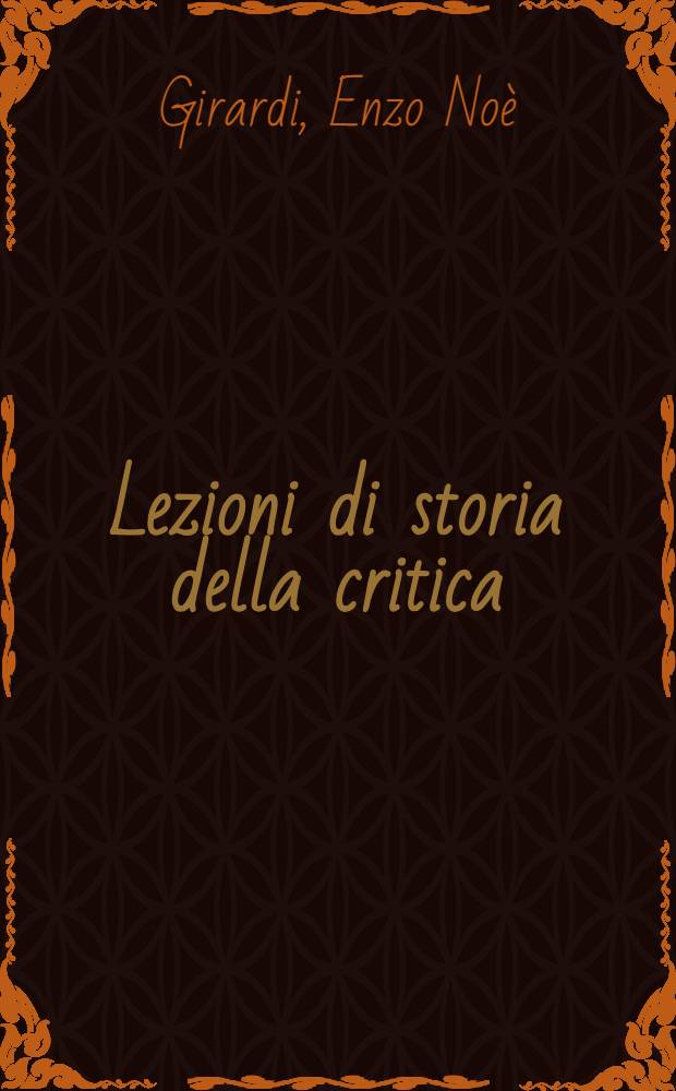 Lezioni di storia della critica