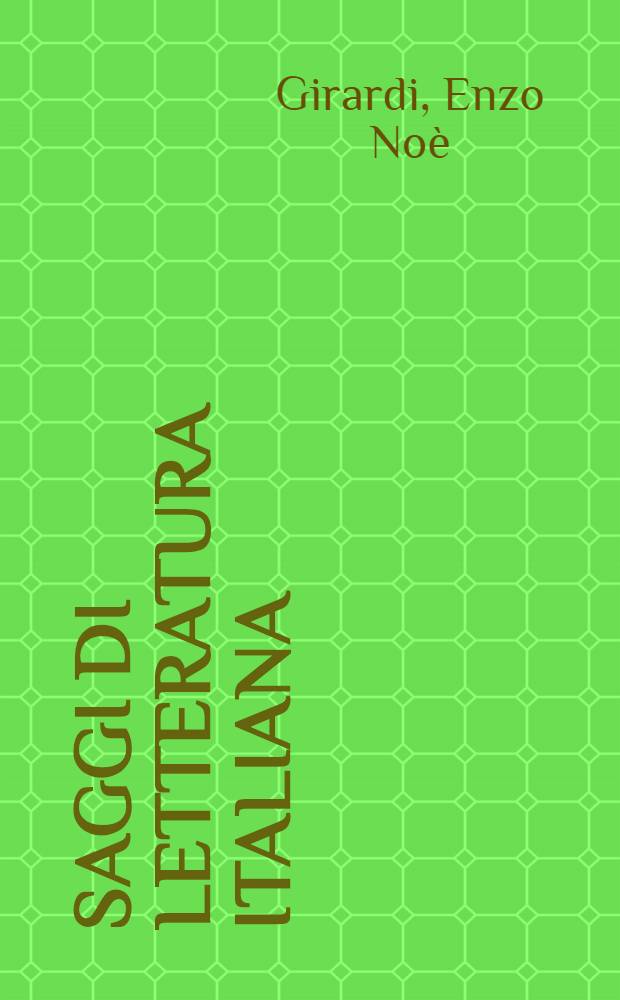 Saggi di letteratura italiana