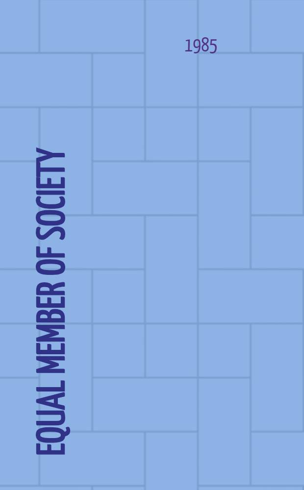 Equal member of society