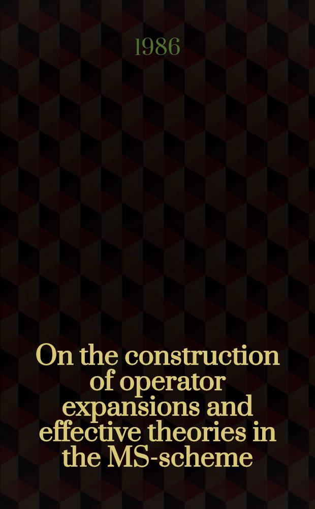 On the construction of operator expansions and effective theories in the MS-scheme : Examples. Infrared finiteness of coefficient functions