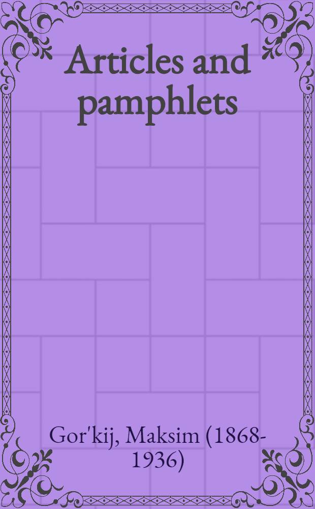 Articles and pamphlets