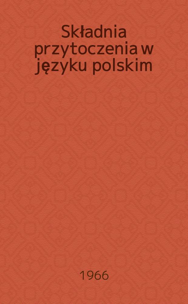 Składnia przytoczenia w języku polskim