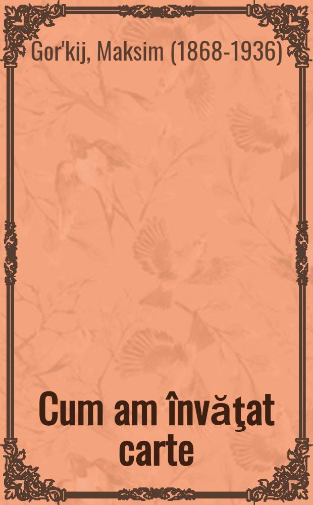 Cum am învăţat carte