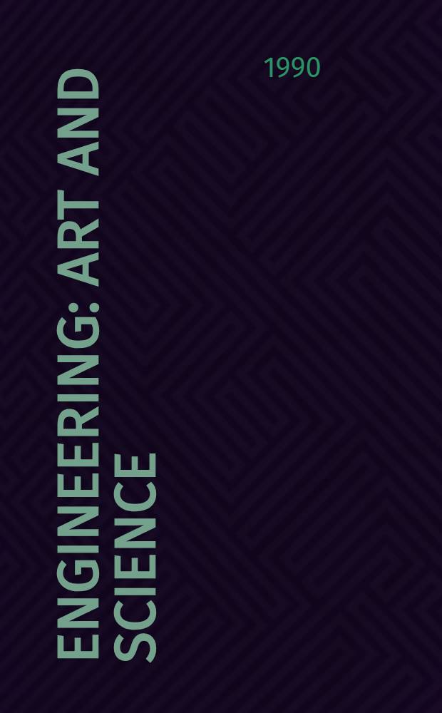 Engineering: art and science