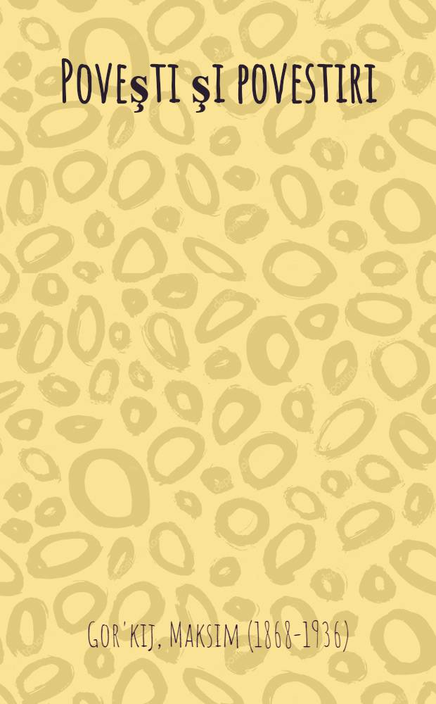 Poveşti şi povestiri