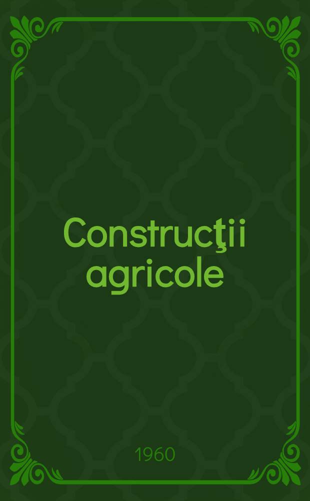 Construcţii agricole